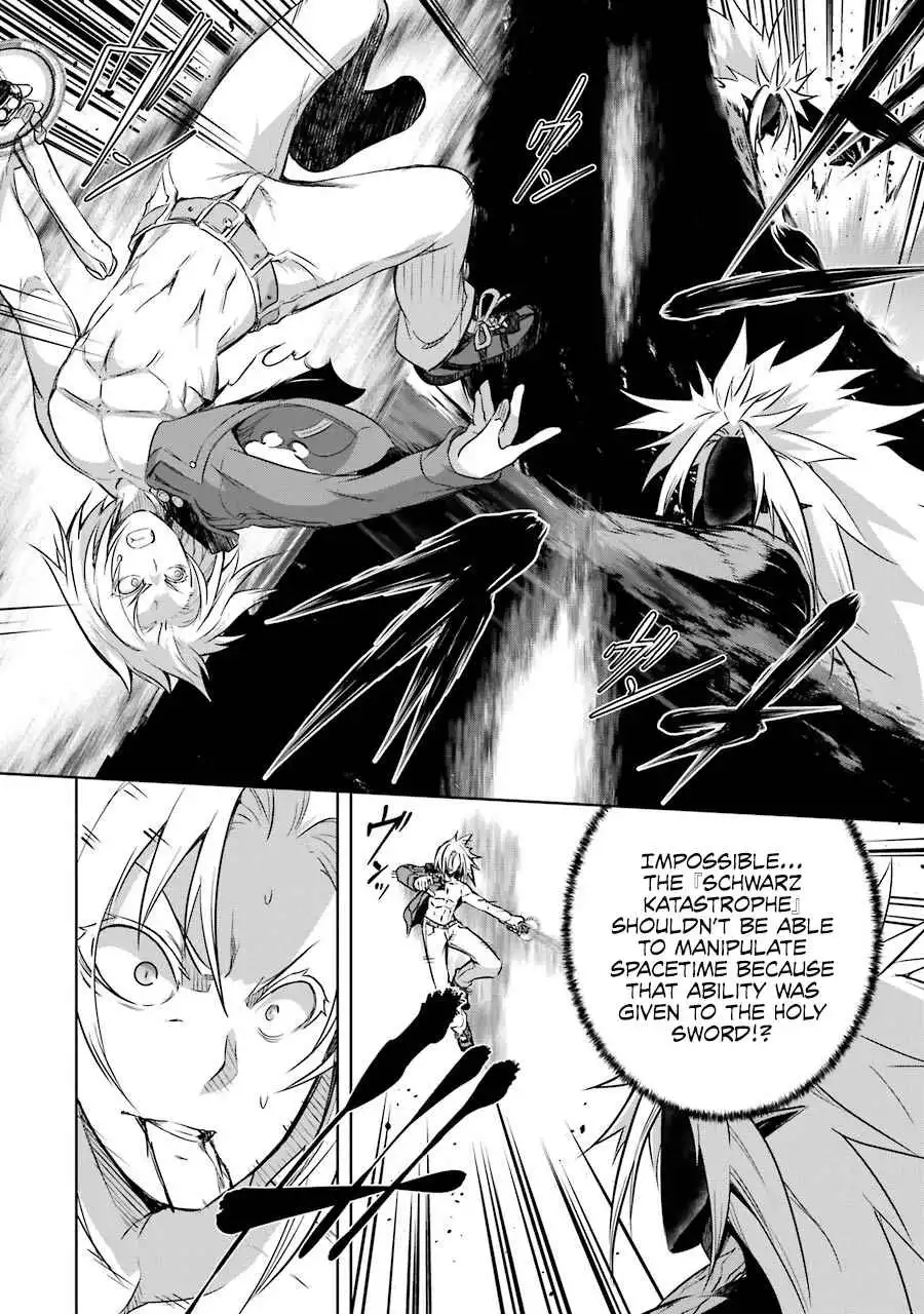 The Dark Queen And I Strike Back Chapter 37 18